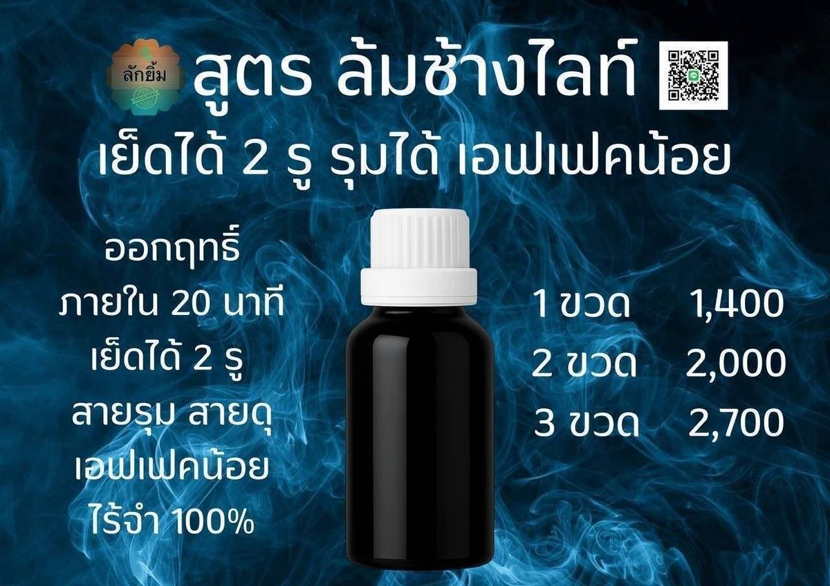 renewlakyim2's tweet photo. ลสภ สาวสวย 🤤😴💦
กลุ่มทั่วไป 👉🏻 https://t.co/4WhyB1jnw8
สนใจสินค้า ทัก 👉🏻 https://t.co/Y2IcUSAFRR https://t.co/DRd8VAHdX5