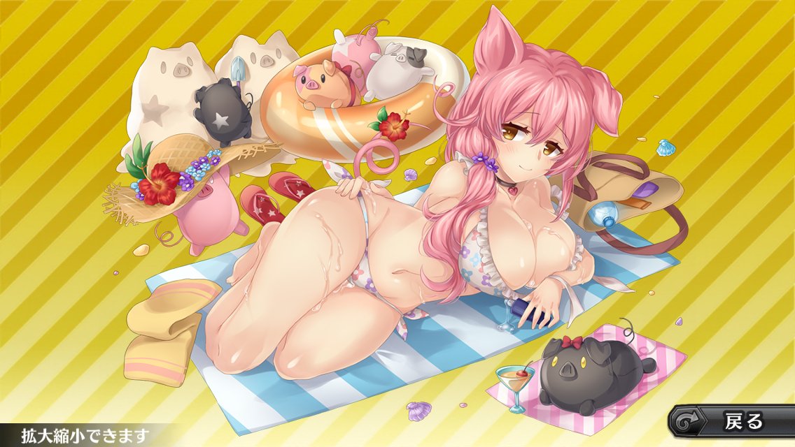 soramario4's tweet photo. 乳の日 https://t.co/4tj22vtuiV