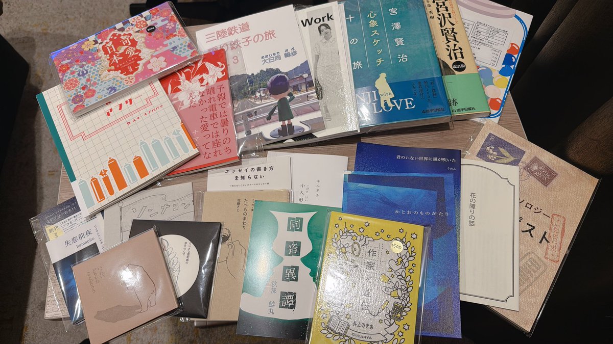 清香舎 tweet media