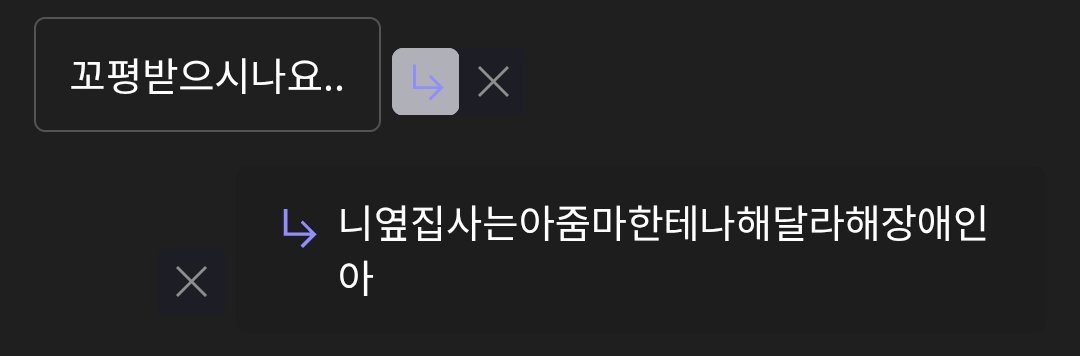 베리🫐 tweet media