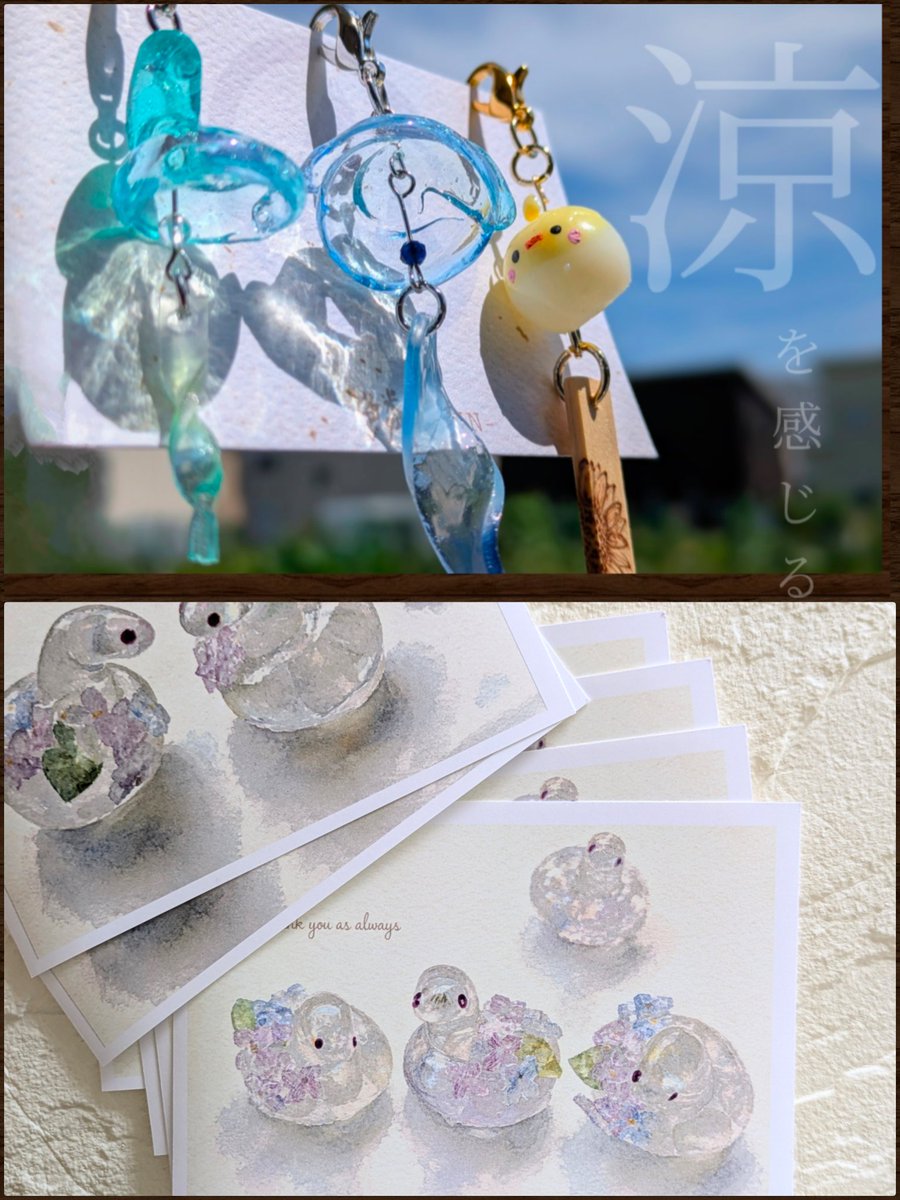 七味 ＊seven colors＊ (@seven_colors_73) / Posts / X