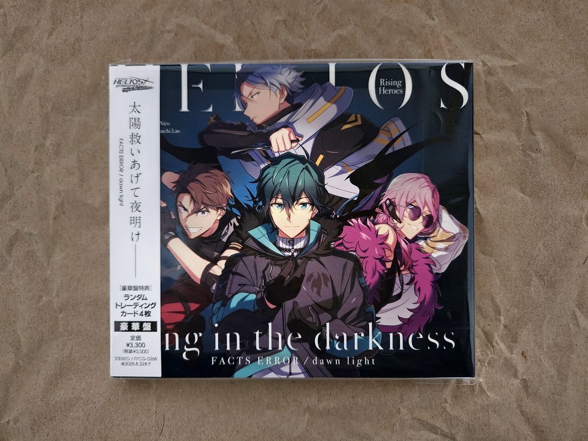 BL_Gay_AntiFemi's tweet photo. @helios_ch #エリオスR 
#エリオスR好きさんと繋がりたい
遡ること4月11日
「Sing in the darkness」CD💿購入っ!!💝

OP「FACTS ERROR」ED「dawn light」
フルとオフボーカル
ミニドラマ2本計6トラック🎧🎶

…と、セイジ君🥧、ニコちゃん🍳、
ジュード君🔨、ビアンキ様🦋の
カード付きと豪華✨っ!!✨ https://t.co/migewtUYxb