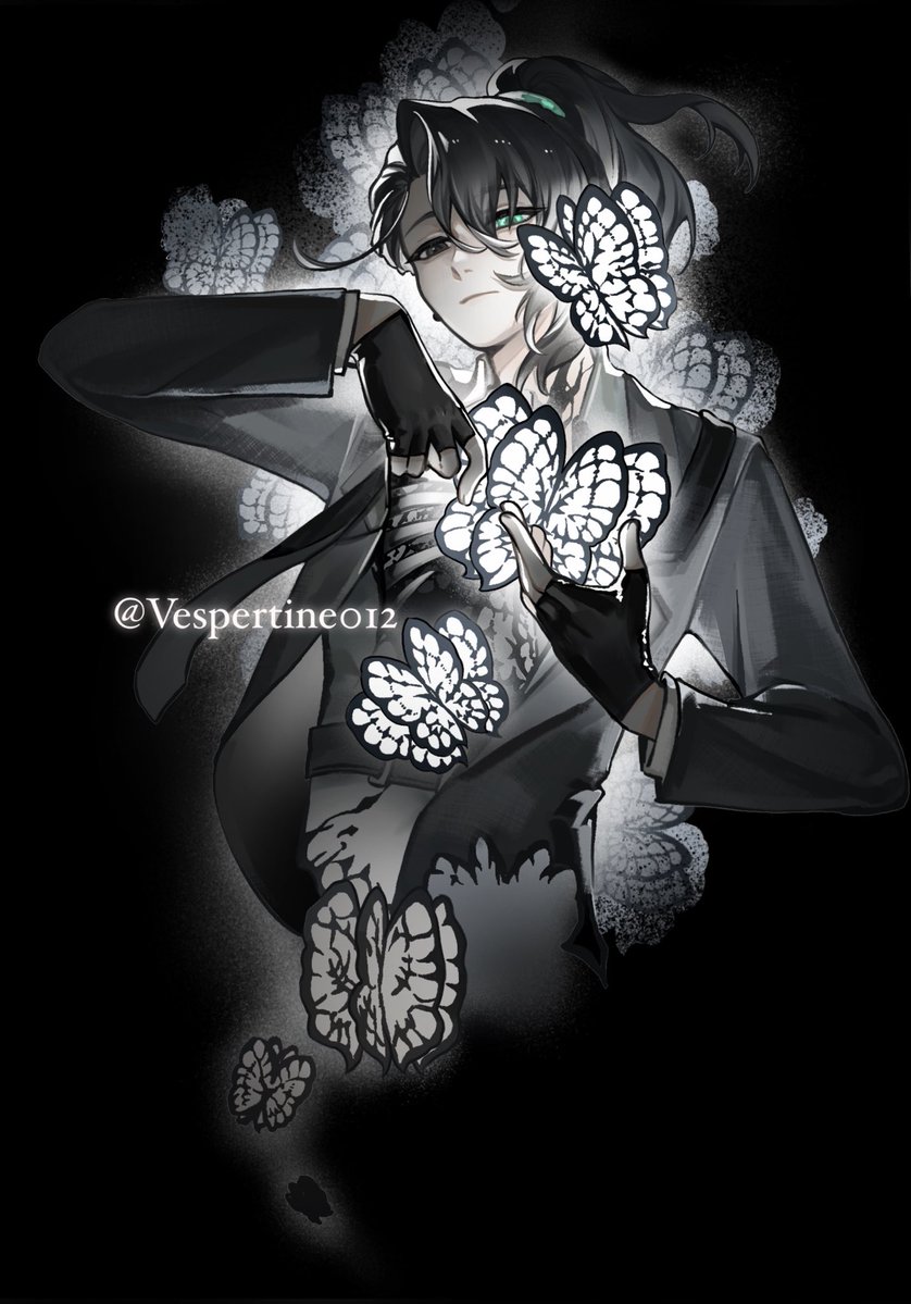 Vespertine tweet media