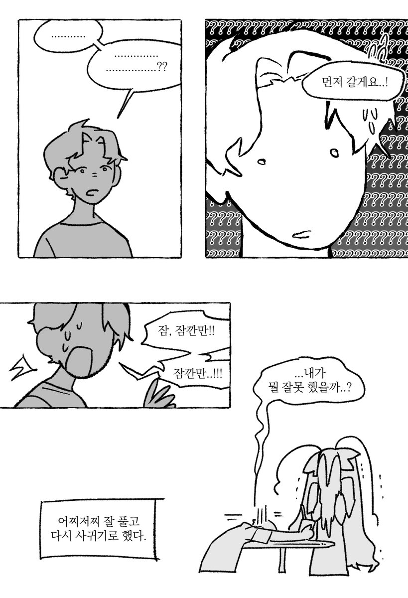 ol87491's tweet photo. + https://t.co/wGhazkzBzu