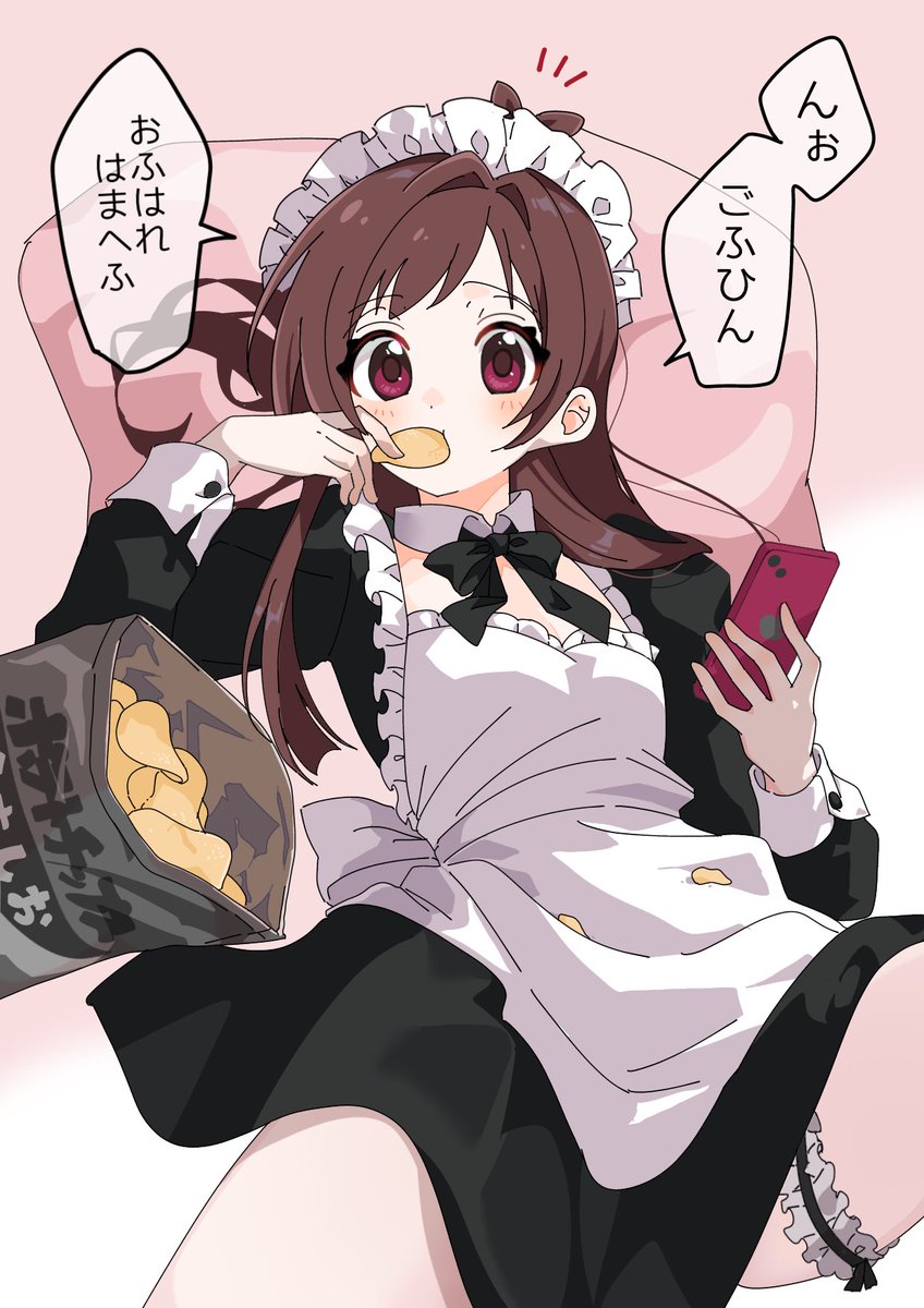 NgoYamagata's tweet photo. 不良メイド辻野 https://t.co/3ldYEAFULE