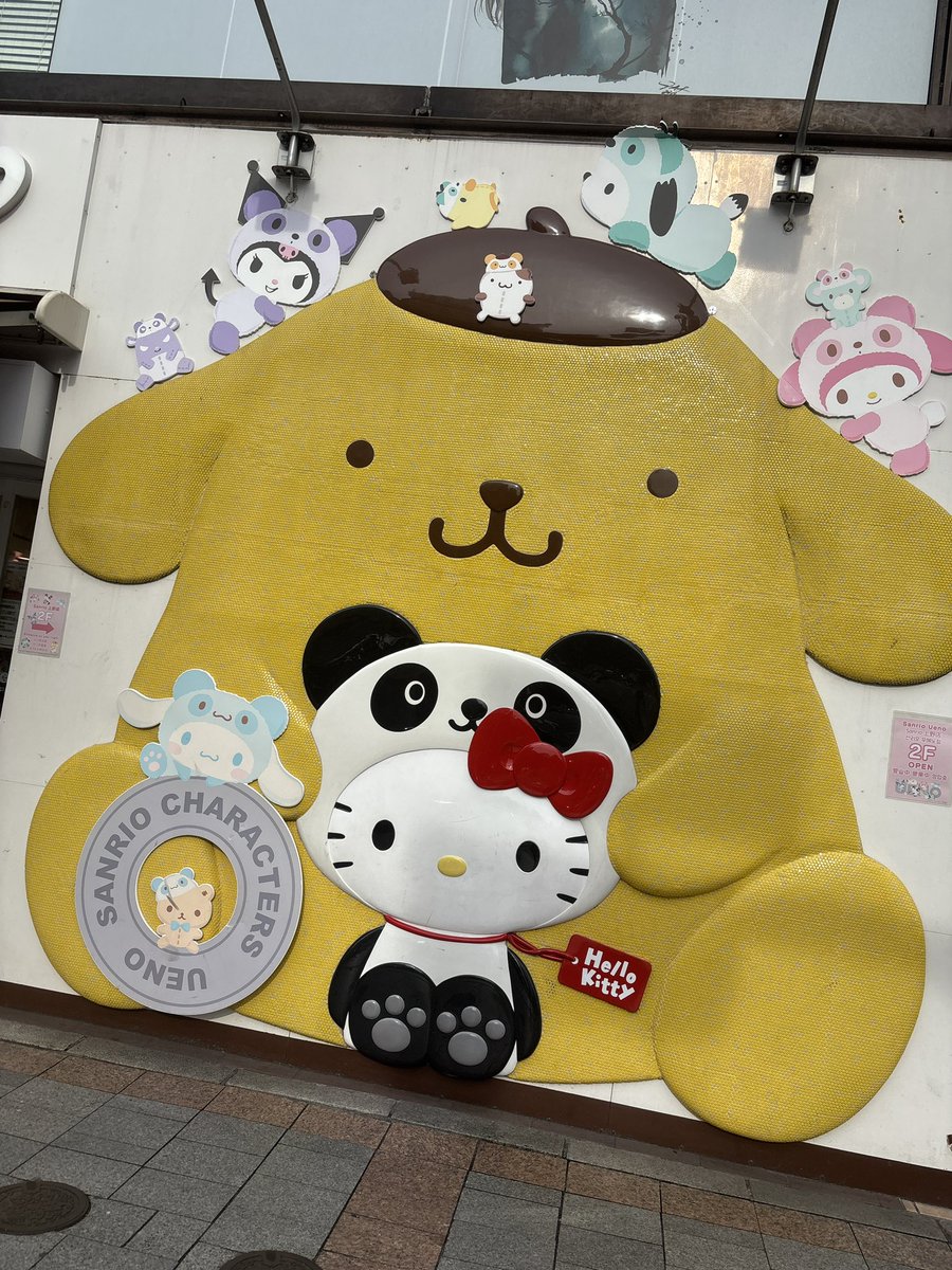 HIMA_songs2dogs's tweet photo. うわー!!!載せる自撮りがなんにもない!笑
撮る機会がほんとにないので!ポムちゃん頼んだ🙋♀️
ゲリラでも配信やっていいって前に言ってくれたからやっちゃおうかな!?🥳
やっちゃいます〜!🥳❤️ほんとにゲリラでごめんねなんだけど20:00~21:00前くらいまでわんちゃん!ヒマだったらきてね!🥰 https://t.co/LEeOawfzWN