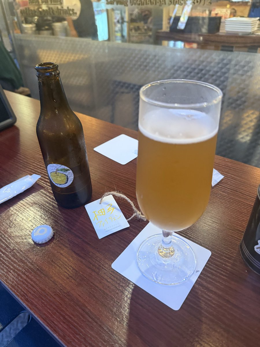 vitimaru's tweet photo. 昨日今日と飲み歩いて金が飛んでく💸 https://t.co/0MPkKQCuNo