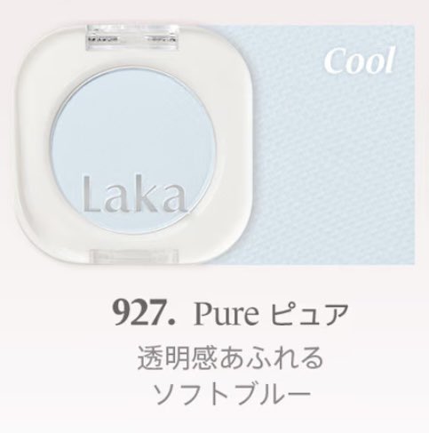 𝘬𝘪𝘯𝘢𝘳𝘪 tweet media