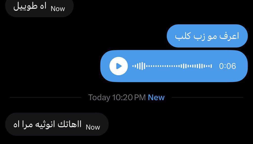 ZiSl90's tweet photo. مدخل المشط جوا خررقي و احس طفشت ابغا احد يسمعني وانا العببببب https://t.co/iJQFJ3AfJp