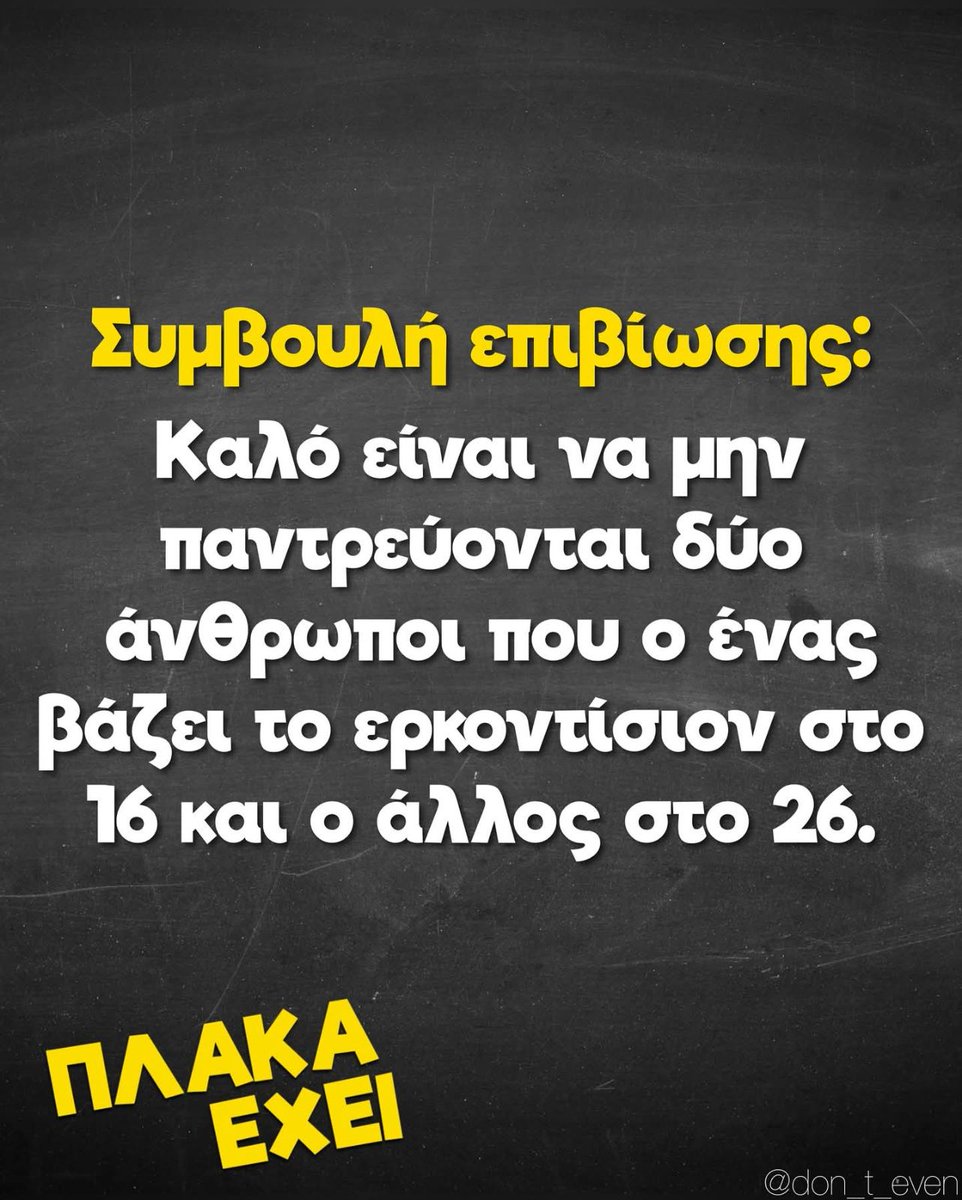 nyxtokavalars's tweet photo. https://t.co/qBed6WgFpW