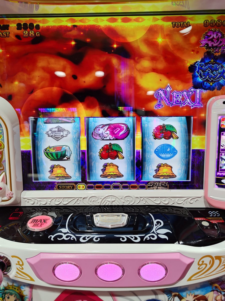 Kark_SoulWorker's tweet photo. マギレコ7000枚
中段チェリー2回
ドッペル中マギアボーナスとやりたい放題 https://t.co/s3jxTydp6p