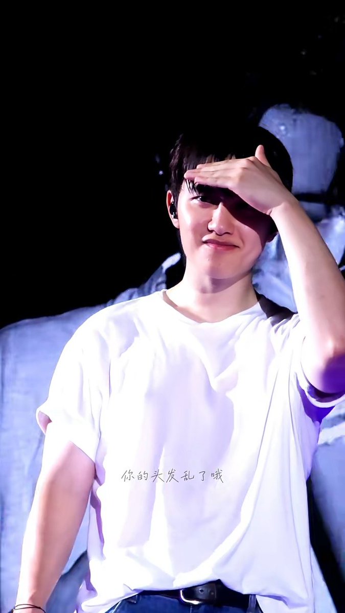 Dyob8H's tweet photo. 도경수 이런거 떴었으면 재난문자라도 좀 보내주세요 이걸  이제서야 본 이 상황이 재난이다 진짜 https://t.co/7sy1heXwLM