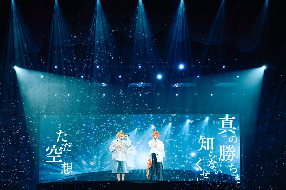 Rain__src's tweet photo. RT @root_nico: 10周年アリーナツアー！in愛知✨️

最高すぎるスタートだった!!!

ライブって最高だ🥲全部全部大切にしてくれてありがとう🫶🏻 https://t.co/o6XM0bqnVC