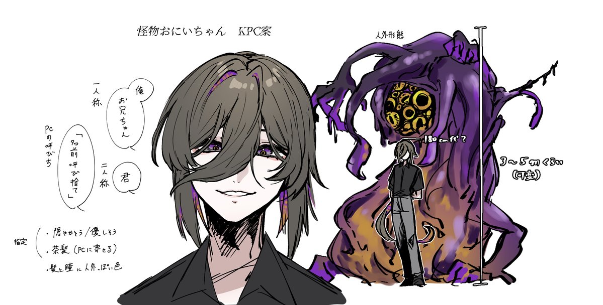 nattu10140811's tweet photo. 俺がおにいちゃんだ https://t.co/6gKKdwiNzG