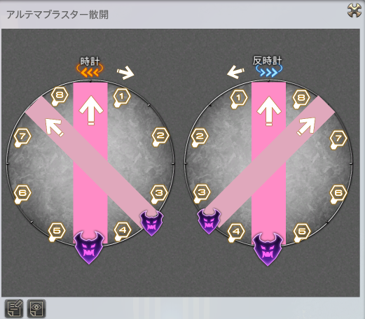 tatami_ja's tweet photo. p3カンペ、いいとこ取りしながら作ったけどこれでいけるかな https://t.co/nr2FDl0GMQ