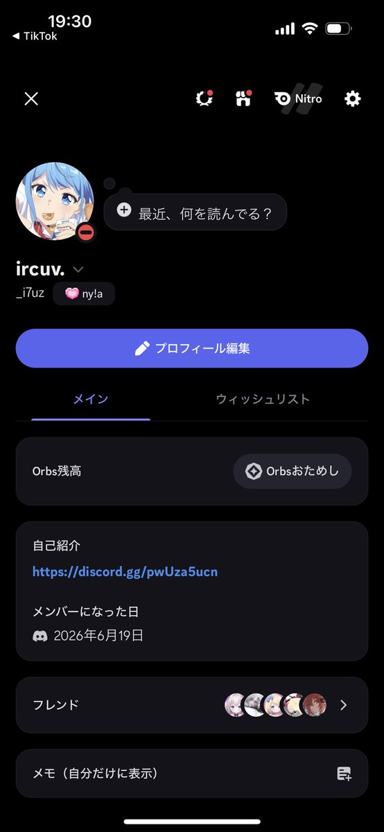 cwj7w's tweet photo. ふれんどおくって https://t.co/jJTDnNHBmi