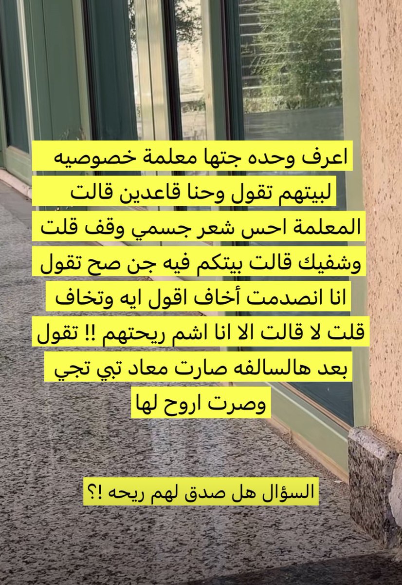 𝐒𝐀𝐋𝐀𝐇 tweet media