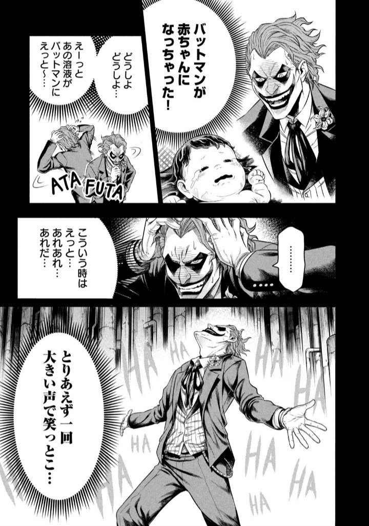 【4/5】 
