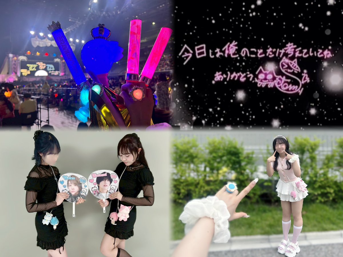 Hono_hono_2004's tweet photo. 君のことしか考えられない2日間💭💞
感想はDMで꒰ ᐡᴗ͈ ·̫ ᴗ͈ ꒱♡

 #さとみくん  #すとぷり10周年ライブ https://t.co/3ooMcdHy83