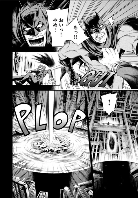 【4/5】 