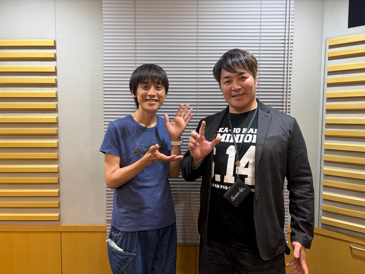 radio_xover's tweet photo. #ニッポン放送『#新日本プロレス × #スターダム presents #RADIOXover』

📻番組セコンドの #吉田尚記 がプロレスの魅力を掘り下げます🎙️

今夜は #棚橋弘至 さんがゲストで出演✨現役引退後、企業経営をする上で大切にしていることを伺います👀👂
https://t.co/3ELcIAxXDM https://t.co/YRtDgB3EzZ
