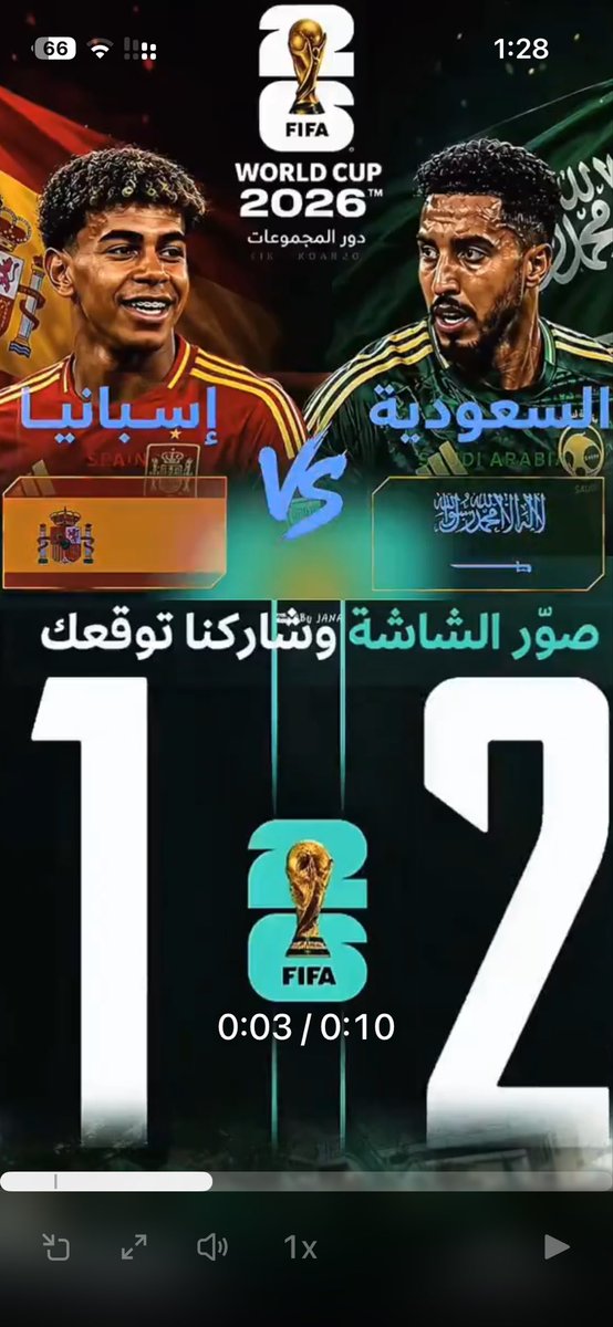 asd2006_'s tweet photo. @abdulhafiz20111 https://t.co/h2TcJAwdOW