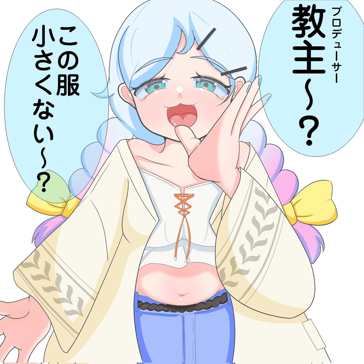 はなふだかるた🎴 tweet media