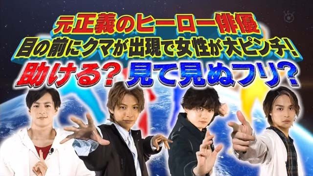 usketrt4's tweet photo. 超宇宙刑事ギャバンインフィニティが半年も経たずに終わるってのがTLを騒がせてるけど俺はドッキリGPのこれが気になる
これまで準備期間が1年あったのにこれからはそこまで期間設けられないもんな
このシリーズなくなるのだけは思いとどまってほしい https://t.co/ZbjeE75Tk3