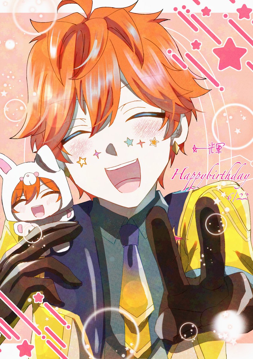 Ashukuru_17's tweet photo. - ̗̀  ʜᴀᴘᴘʏ ʙɪʀᴛʜᴅᴀʏ🧡   ̖́-
#明星スバル誕生祭2026
#明星スバル生誕祭2026 https://t.co/GOmVCEylFH
