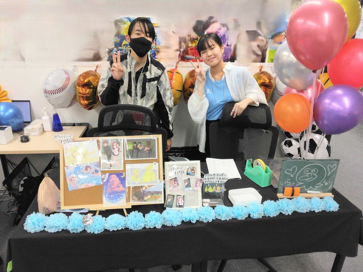 代々木アニメーション学院 広島校 tweet media