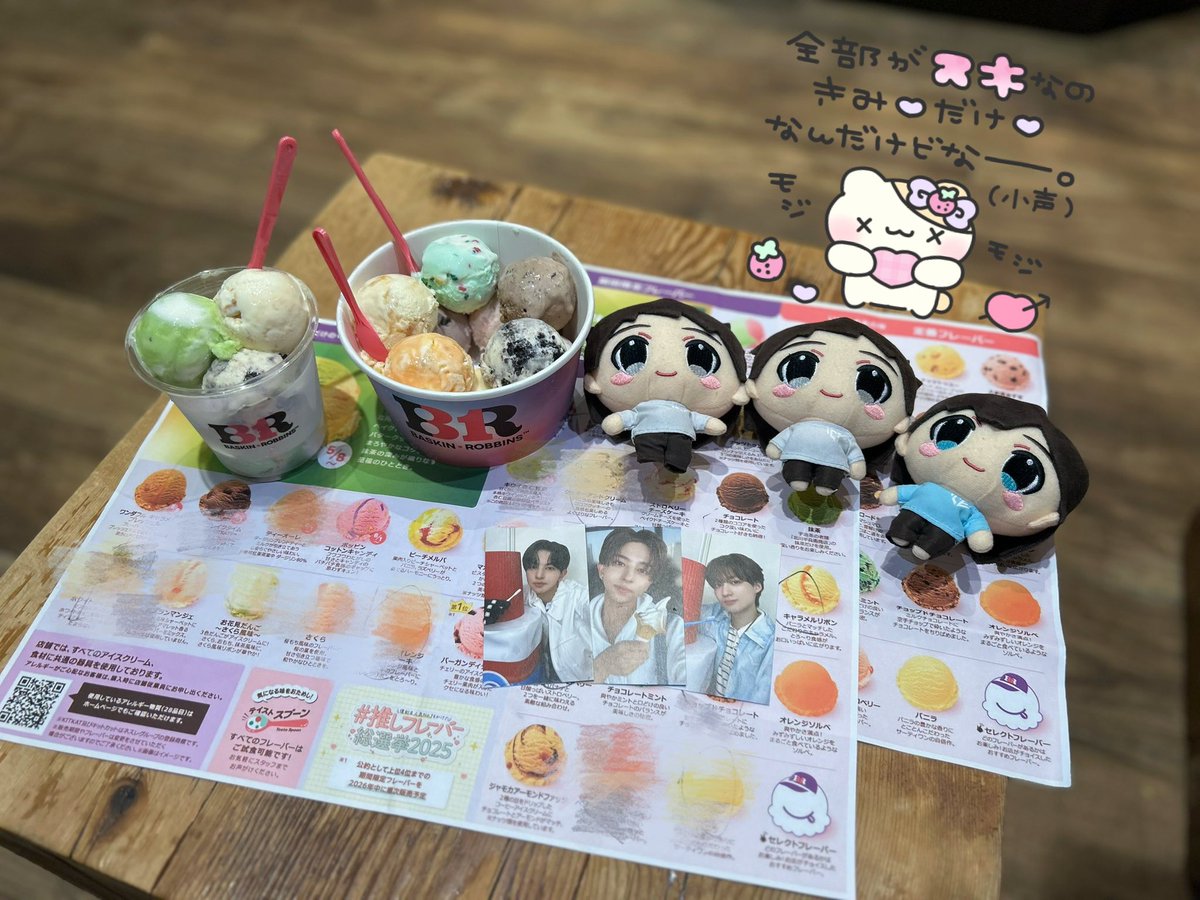 chu__n51's tweet photo. 🤍 https://t.co/eEXk3fUZAW