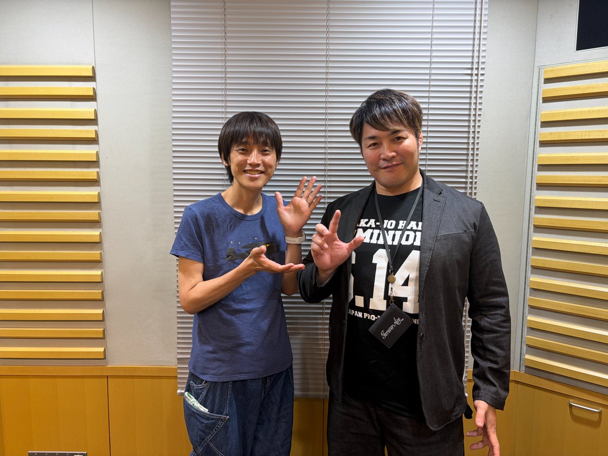 radio_xover's tweet photo. NOW ON AIR🎙
#ニッポン放送『#新日本プロレス × #スターダム presents #RADIOXover』

番組セコンドの #吉田尚記 が、リング外のプロレスラーの魅力を深堀りします🔥✊

📻今夜も30分よろしくお願いします👂✨

感想は #RADIOXover を付けてポスト🌟
https://t.co/3ELcIAxpOe https://t.co/24QU6E2U1B