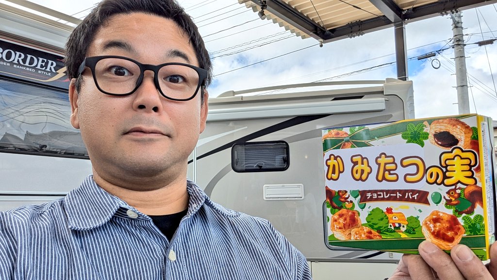 KamiTattsu's tweet photo. 父の日〜🍗✨ https://t.co/28MB4nDiD9