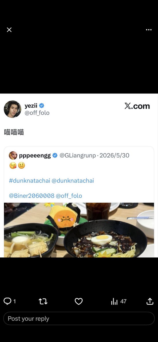 Truthmoon tweet media