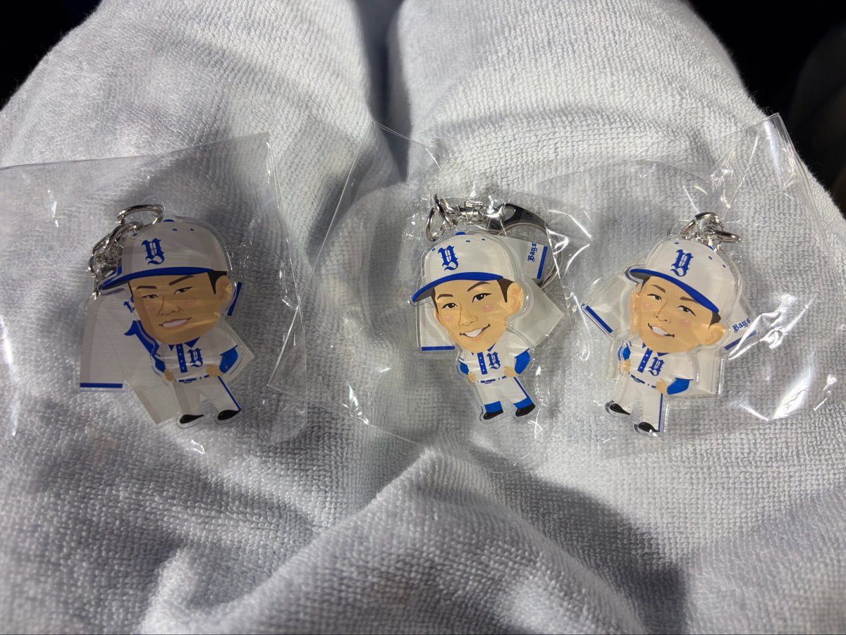 saa_32_'s tweet photo. ベイスターズ ガチャ B☆Memories Uniform ver.

【譲】2牧 9京田  13 伊勢
【求】4度会 6森 22入江 27藤浪 44石上 
         53颯 58梶原

本日ハマスタでの交換希望です。
お心あたりの方いらっしゃいましたらご連絡よろしくお願いいたします。 https://t.co/EJGfCn0ITe