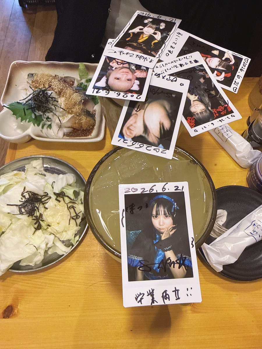 emp_num46048's tweet photo. 1本目ライブの後は博多酒場すみ吉屋でお疲れ様会

くまんさん、いろいろなぼやきを聞いてくれてありがとうございます🙇

#さらちゃんとおさけ https://t.co/RUIMkiCY1d
