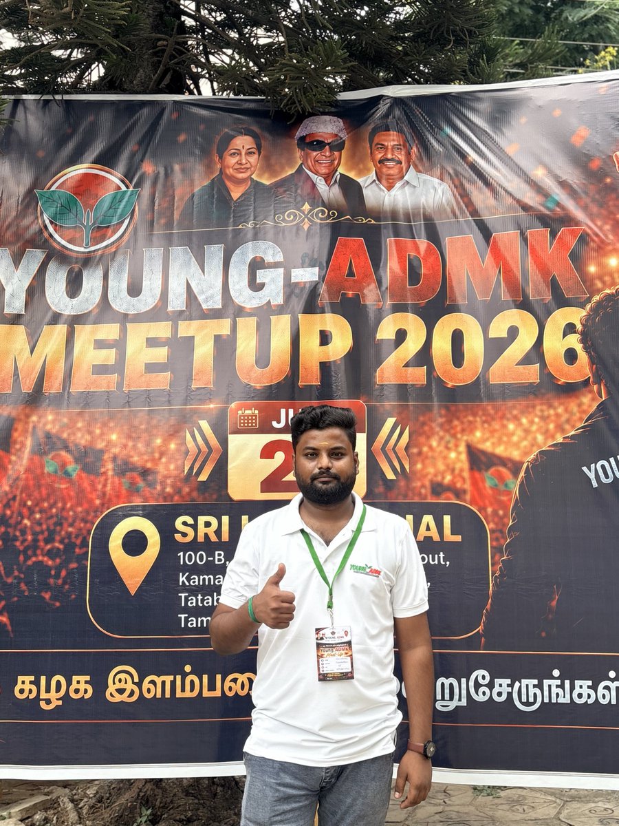 _ImVasu's tweet photo. MGR, அம்மா எடப்பாடியார் புண்ணியத்தால் #Young_ADMK Meet Up நிறைவடைந்து !! 🔥💪

வெளி மாவட்டத்தில் இருந்து வந்த அனைத்து இளம் கழக வீரர்களுக்கும் நன்றி கலந்த வணக்கம் !! ♥️🙏

நினைத்ததை விட வெற்றிகரமாக முடிச்சாச்சு !! 🌱

[ SPECIAL THANKS ADMK WAR ROOM WARRIORS] https://t.co/7iFForQGGg