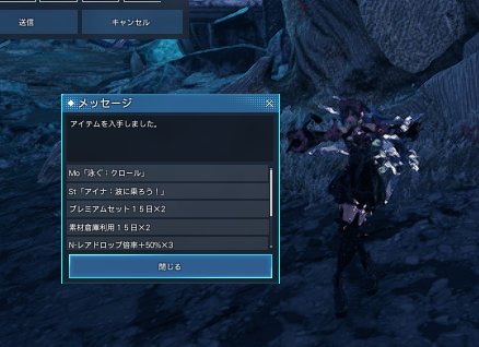 NGSship5's tweet photo. ＮＧＳっていうゲームはじめました
スターターパッケージも開けた！ https://t.co/whjMKDsmiH