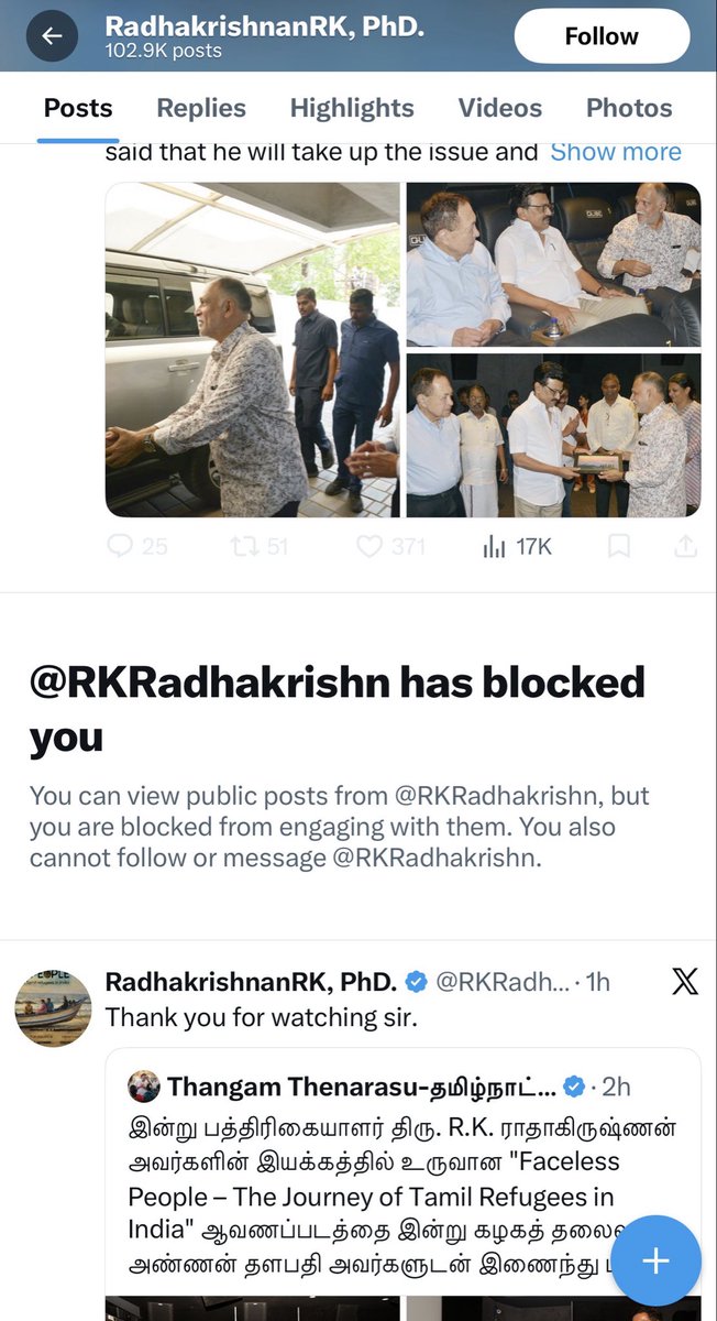 WengerFan09's tweet photo. திமுகவும் அதிமுகவும் தேர்தலுக்குப் பிறகு கூட்டணி அமைக்கத் தயாராகிறார்கள் என்று, உங்களைச் சந்தித்து வந்த அந்த எச்ச நாய் ராதாகிருஷ்ணன் ஒரு பொய்யைப் பரப்பிவிட்டான்!

அந்த எச்சையை அடித்ததற்காக நான் பிளாக் வாங்கினேன் 😓

ஆனா என் தலைவான் இந்த எச்ச நாய்க்கு புகழாரம் சூட்டிக்கிட்டு இருக்காரு!

வருத்தங்கள் தலைவரே 😣