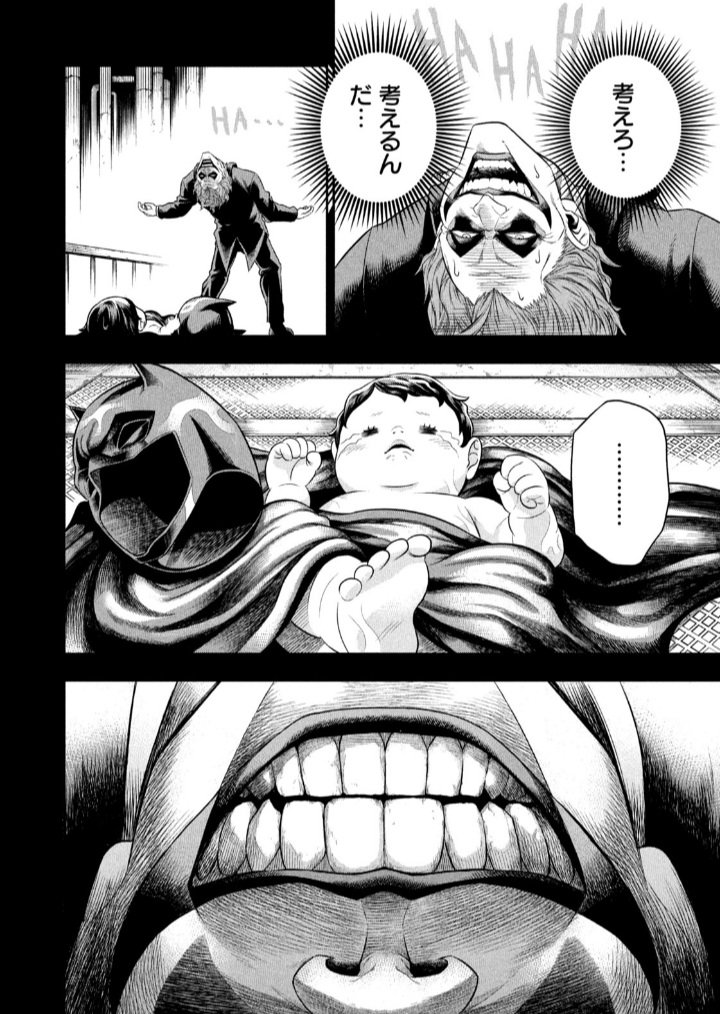 【5/5】
ワンオペJOKER
1巻~3巻まで発売中です🃏
2話以降も気になったら是非読んでもらえると嬉しいです✨
https://t.co/dOXdUHDpq8