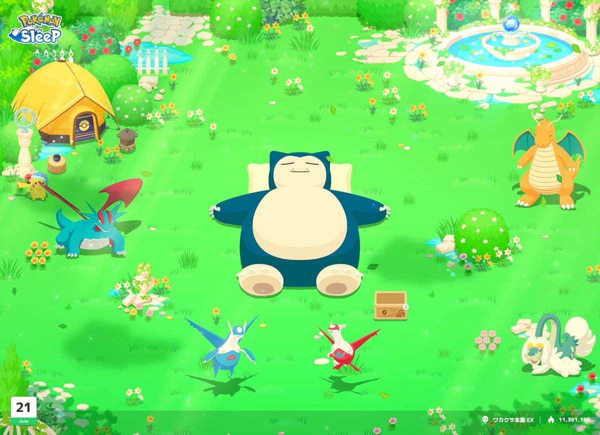 Kikunosuke_Toya's tweet photo. ワカクサ本島 EX
マスター20達成！

やったー！！！

#ポケモンスリープ https://t.co/SwoByWhYFS