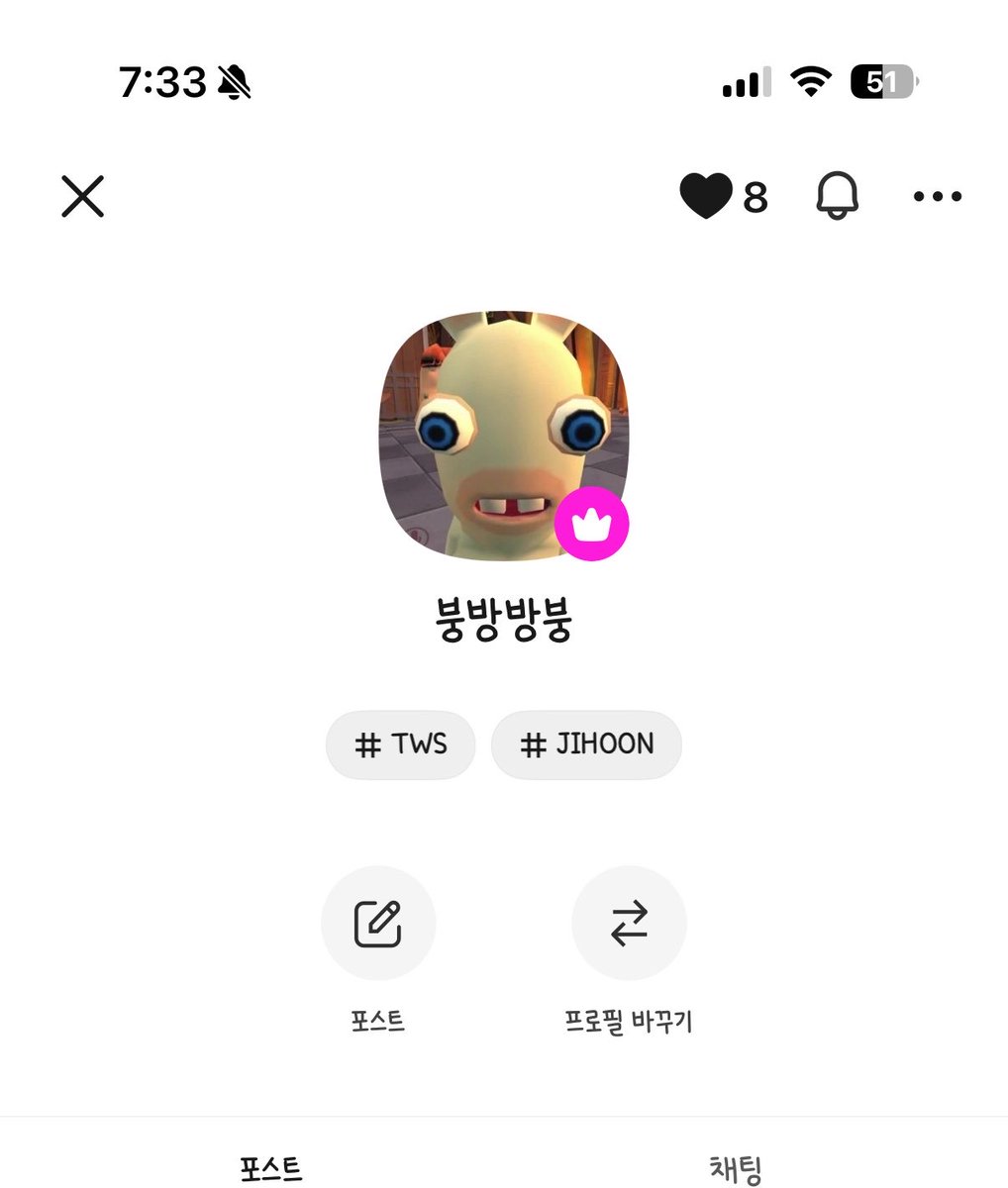 햎로로💫 tweet media