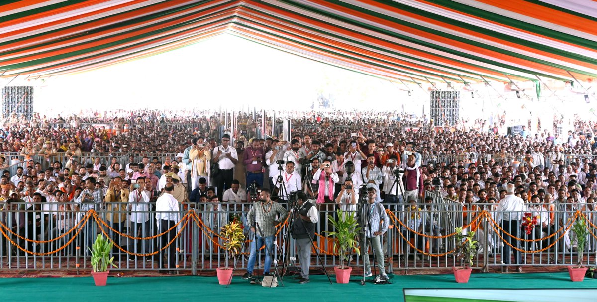 CMOfficeUP's tweet photo. https://t.co/3ZbS7gpoiF