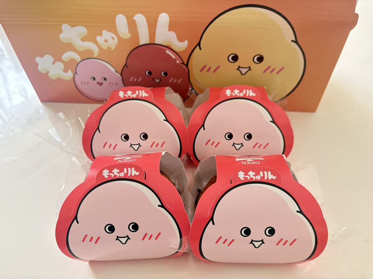 merocha_sub's tweet photo. もっちゅりんやっと買えた🍩 https://t.co/76bN0yXS2Y