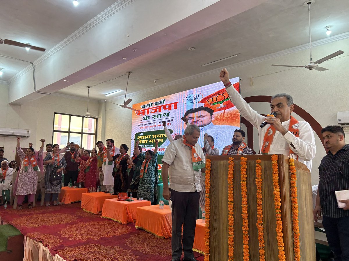 subhashChawla3's tweet photo. https://t.co/cvk8lTNXUt