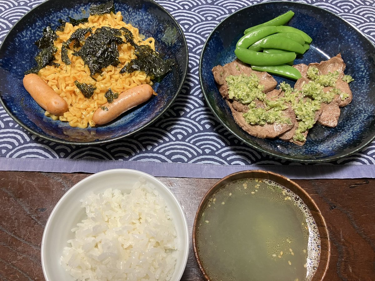 emiq61's tweet photo. 量が多くなったので、とうもろこしとか春雨サラダとかやめました

結果

ポックンミョン辛いけど美味しかった https://t.co/WxEFUAHNJR