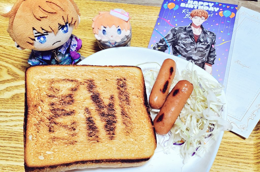 m1tktmpr's tweet photo. メイソン誕生日おめでと〜〜〜〜🥳🥳🥳🥳 https://t.co/haEl3MALR1