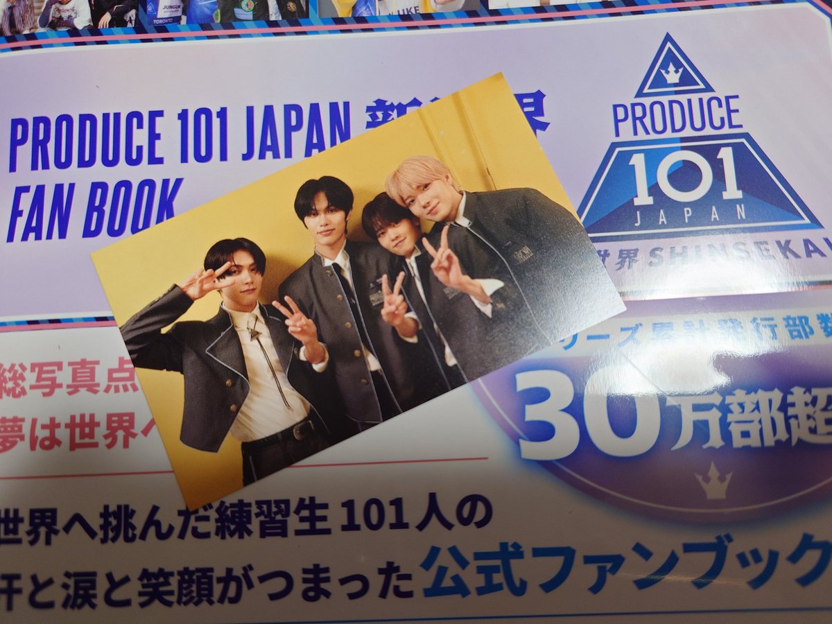 kai_128249's tweet photo. 届いたけど…
ここで蒔じゃねぇぇぇぇ😇😇😇😇😇
(有り難く頂戴します) https://t.co/ION40FzWRQ