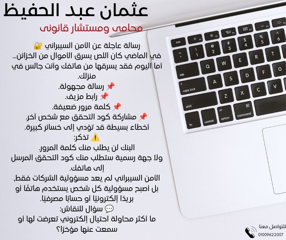 elmostashar2's tweet photo. https://t.co/HdatIR7cvF