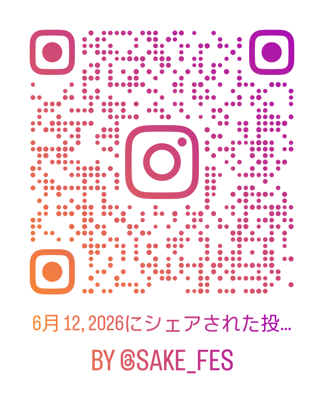 Kinsen1850's tweet photo. あと1ヶ月です。
東海三県の蔵が集まる熱い(暑い)イベントです。土日に出店いたします。
#酒フェス #オアシス21 #日本酒 https://t.co/oGtxTtCmNi